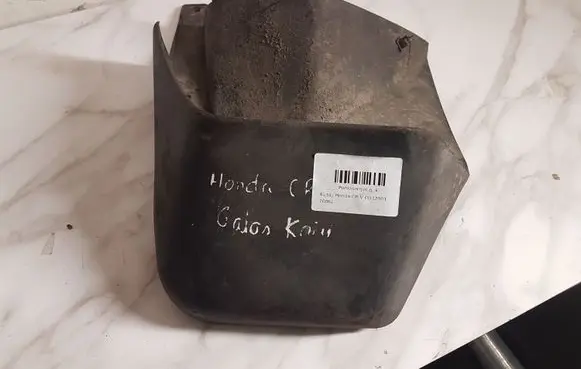 Honda CR-V Rear mudguard 75830S9A9010M1