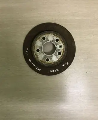 Opel Insignia A Rear brake disc