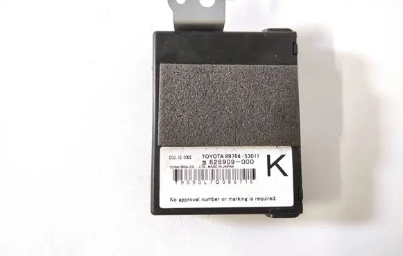 Lexus IS 220D-250-350 Immobilizer control unit/module 89784-53011