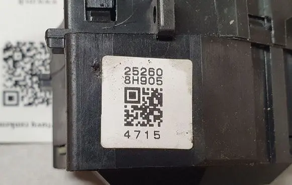 Nissan X-Trail T30 Wiper control stalk 252608H905