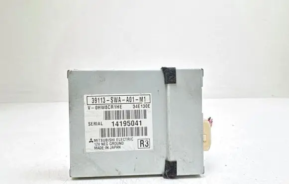 Other control units/modules