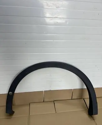 Volkswagen Tiguan Rear arch trim 571853818
