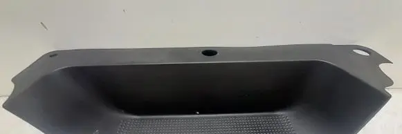 Renault Trafic II (X83) Front sill trim cover 8200523968