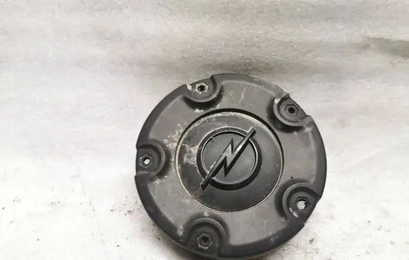 Opel Combo E Original wheel cap YP00045380 00045280