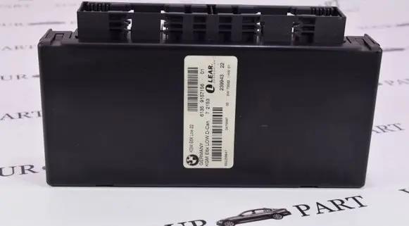 BMW 5 E60 E61 Gateway control module 9157156