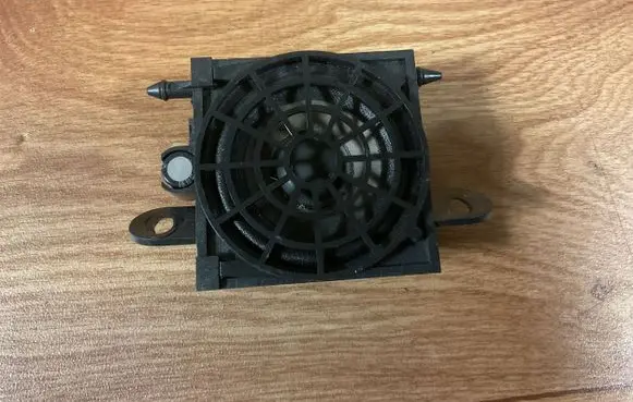 Audi A4 S4 B7 8E 8H Panel speaker 8E0035411C 3295126 4910410301