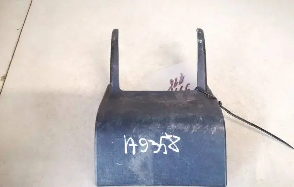 Mitsubishi Outlander Other interior part 6977a063zz
