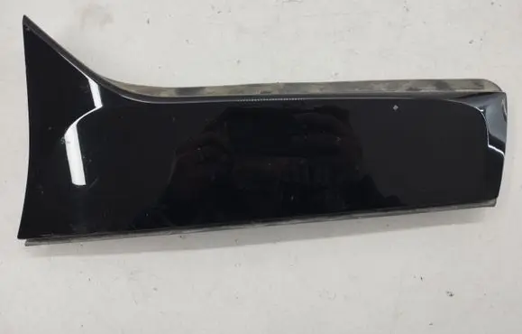 Citroen C5 Aircross Tailgate trim 9833763080 9833762080 7561