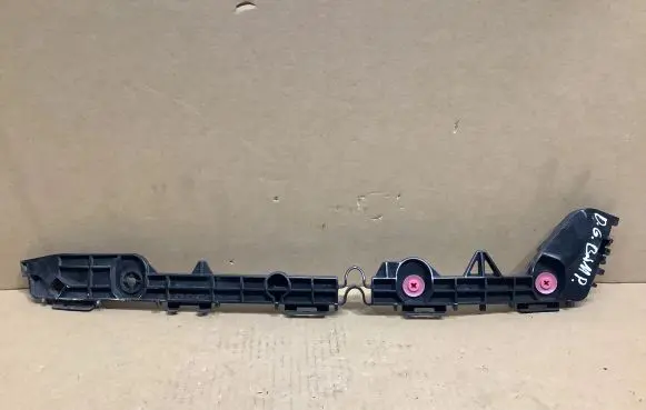 Toyota Prius (XW50) Rear bumper mounting bracket 5257547040