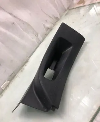 Peugeot Expert Front sill trim cover 98139332zd
