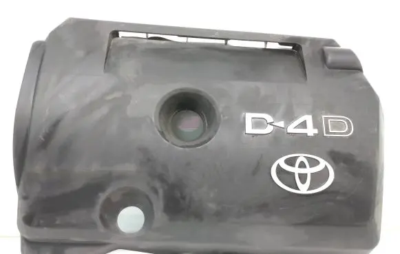 Toyota Avensis T250 Engine cover (trim)