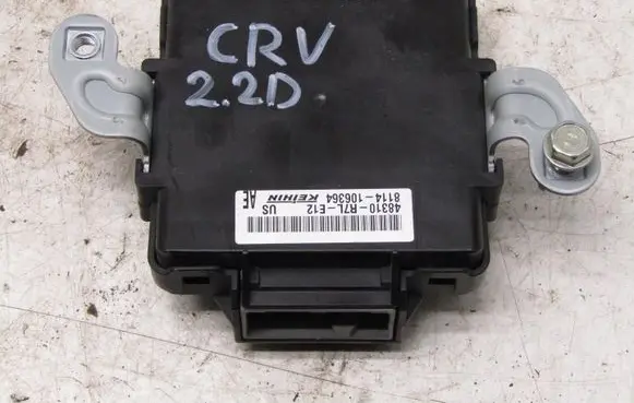 Honda CR-V Transfer box differential control unit 48310-R7L-E12