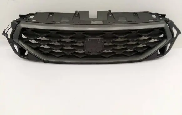 Seat Ateca Front bumper upper radiator grill 575853654P