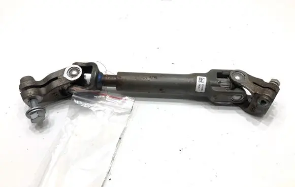Renault Megane IV Steering tie rod 