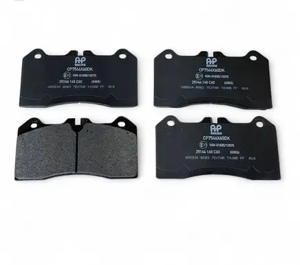 McLaren 570S Brake pads (rear) 90R-01835-10570 1211CA010CP