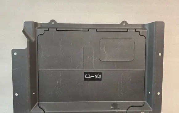 Porsche Macan (95B) Battery box tray cover/lid 95B863565