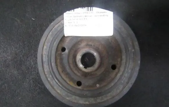 Subaru Legacy Crankshaft pulley
