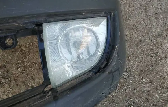 Front fog light