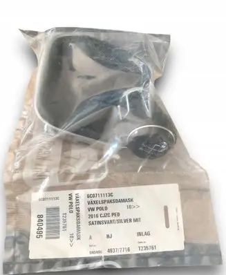 Volkswagen Polo Gear shift rod 6C0711113C