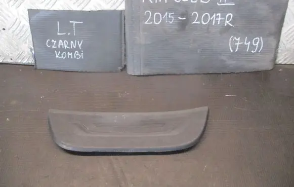 KIA Ceed Seat and door cards trim set 