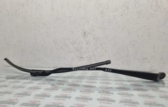 Seat Alhambra (Mk1) Front wiper blade arm 7M0955410B