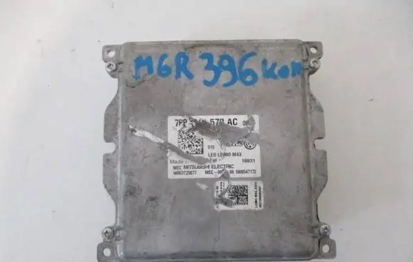 Audi A5 Voltage converter/converter module 7PP941572AC
