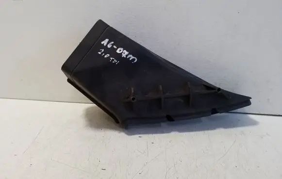 Air intake duct part
