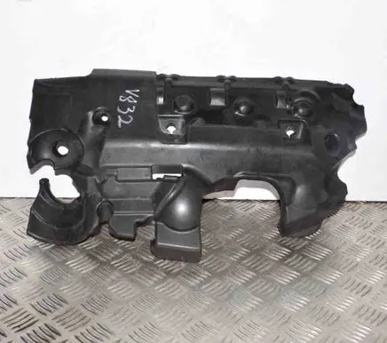 Land Rover Range Rover L405 Other engine bay part AH4Q9U550DB