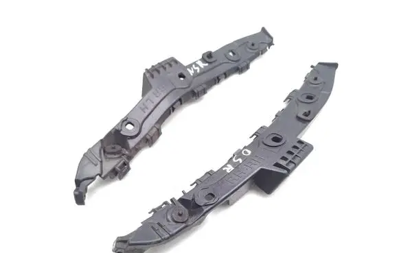 SsangYong Korando Rear bumper mounting bracket 