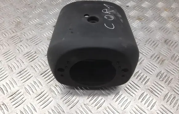 Steering wheel column trim
