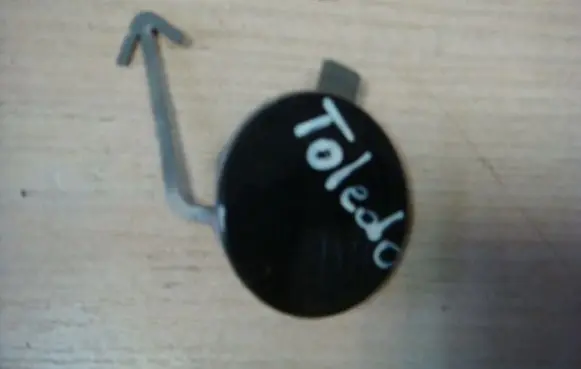 Seat Toledo IV (NH) Front tow hook cap/cover