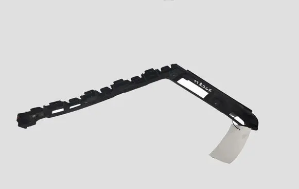 Opel Insignia A Rear bumper mounting bracket