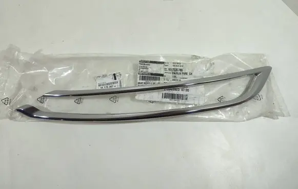 Citroen C4 II Picasso Front bumper splitter molding 1617536780