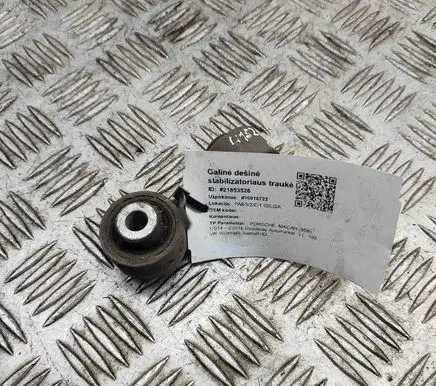 Rear anti-roll bar/stabilizer link