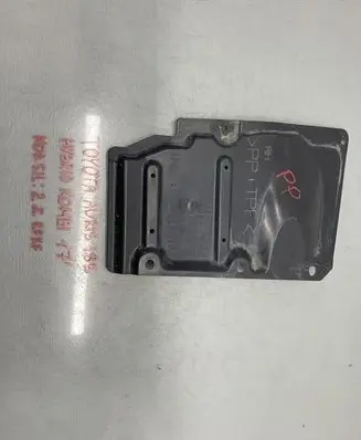 Toyota Auris E180 Engine cover (trim) 5144305030