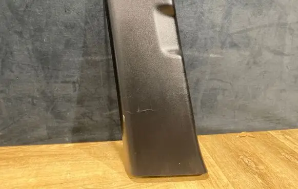Land Rover Range Rover Sport L494 (B) pillar trim (bottom) DPLA243A53A