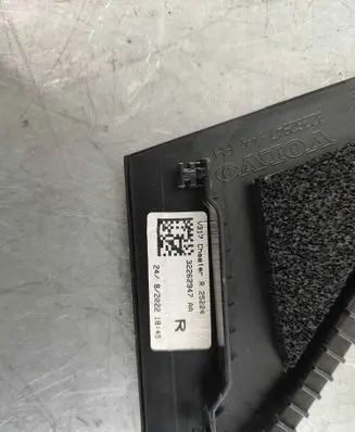 Volvo C40 Front door trim (molding) 32262947
