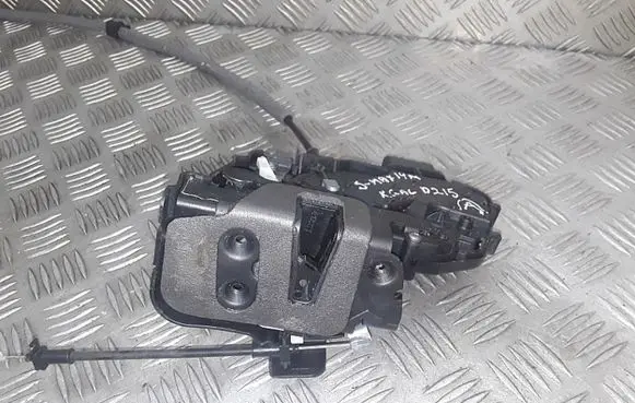 Ford S-MAX Rear door lock AO48317