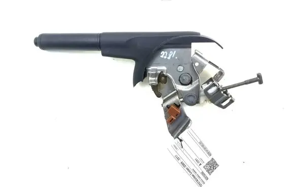 Toyota Urban Cruiser (XP110) Handbrake/parking brake lever assembly 4620152060