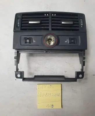 Audi A8 S8 D3 4E Rear air vent grill 4E0819203AC