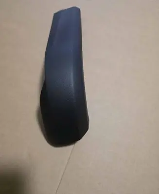 Seat trim