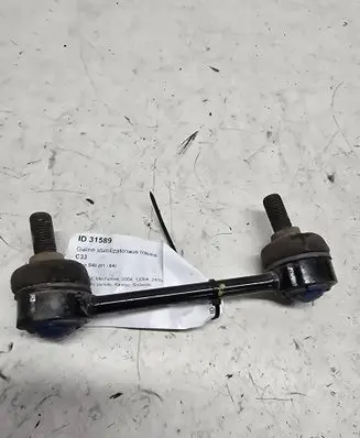 Volvo S60 Rear anti-roll bar/stabilizer link 1234