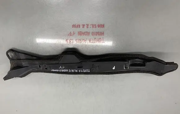 Toyota Auris E180 Fender foam support/seal 5382702170
