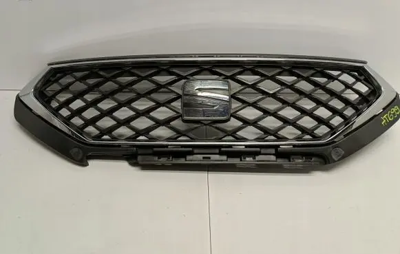 Seat Tarraco Front bumper lower grill 5FJ853651B