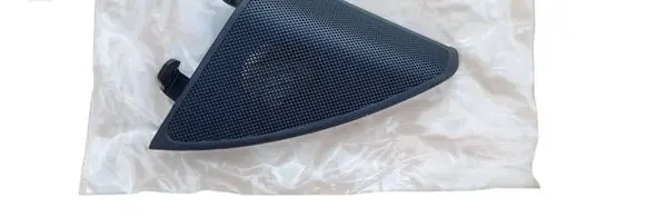 Mercedes-Benz C W205 Front door speaker cover trim A2057200148