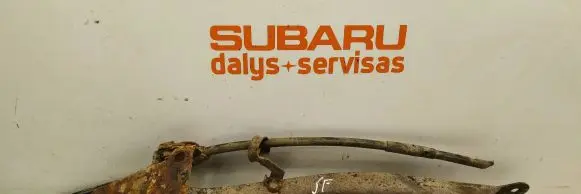 Subaru Forester SF Rear upper control arm/wishbone