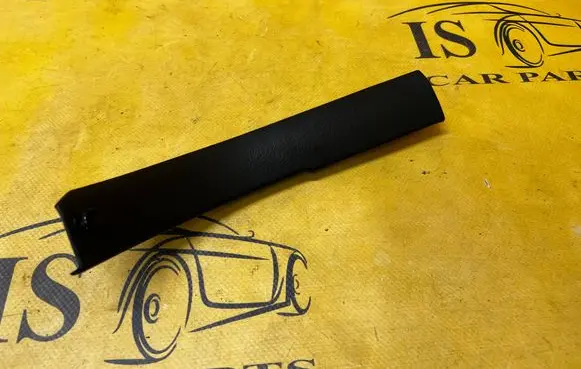 Chevrolet Corvette C5 Foot area side trim 10274638