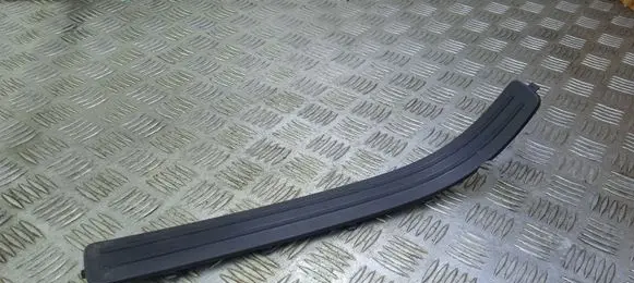 Porsche Cayenne (9PA) Rear sill trim cover 7L0853793