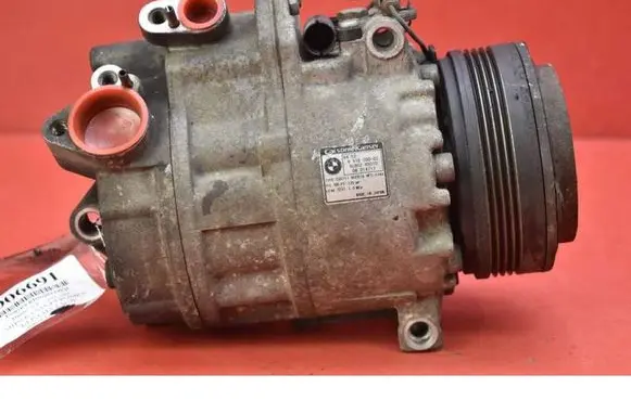 Air conditioning (A/C) compressor (pump)