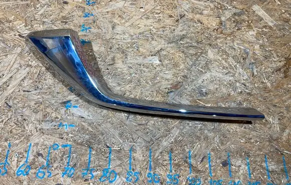 Mazda CX-5 II Front bumper splitter molding KSD4-507J0 S2510G071-M